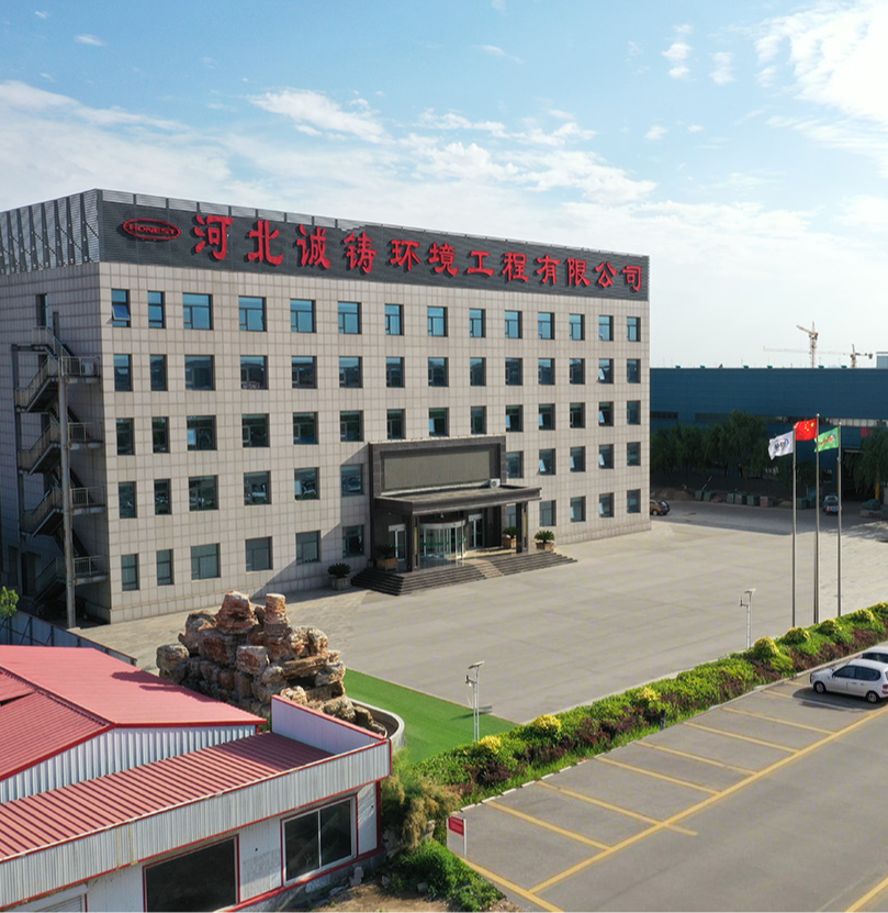 Exterior view of animal rendering plant with full-scale processing capacity
